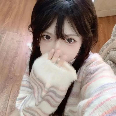 藏